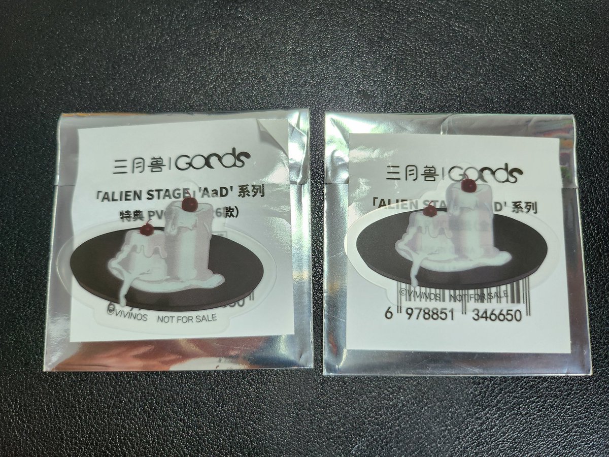 aaaa14890's tweet photo. #ALNST #에이스테 #Aad #三月兽 #삼월수
에일리언 스테이지 에이스테 aad 홍대 팝업 모펀 3만원 특전 스티커 교환 양도

스티커 (개당 0.3)
교환: 미지 -> 틸

뱃지 (개당 0.5)
교환: 현아 / 미지 -> 틸 / 이반

Sell✅ = DM
※8월 9일 현장 거래 ���능※ https://t.co/7mMfAtV7sT
