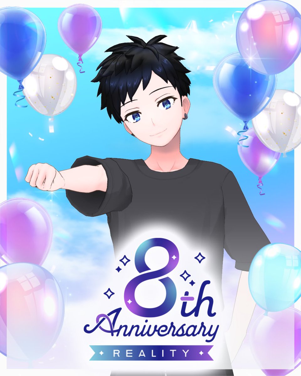 Yuuchan_REALITY's tweet photo. 遅くなったけどREALITY8周年おめでとう🎊
これからも東雲優は頑張ります！
#REALITY8周年 #REALITY https://t.co/BCJmBFNTgx