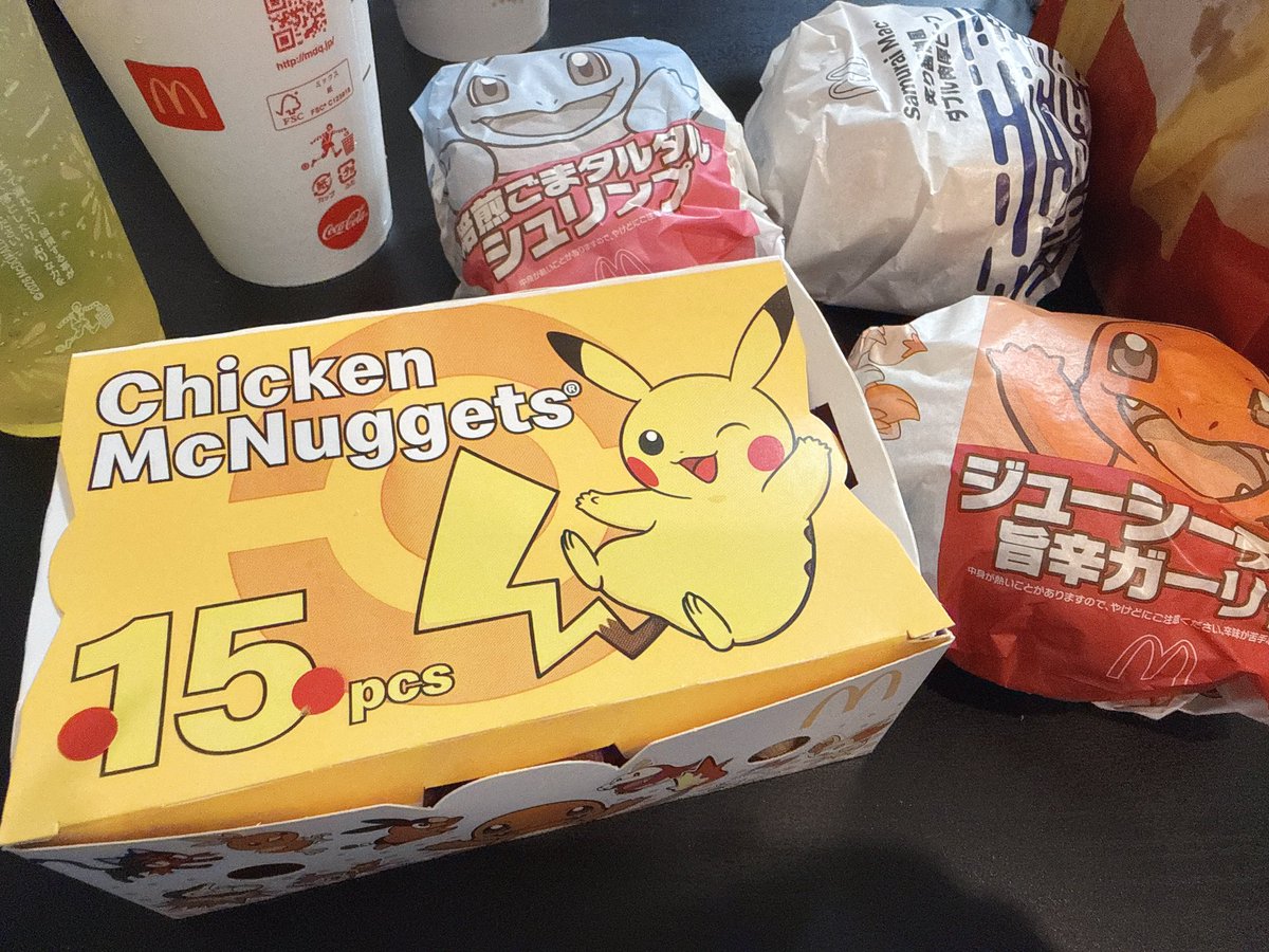 3house_____'s tweet photo. きゃわなんだけど！！！！！ https://t.co/QxQjD64Xdo