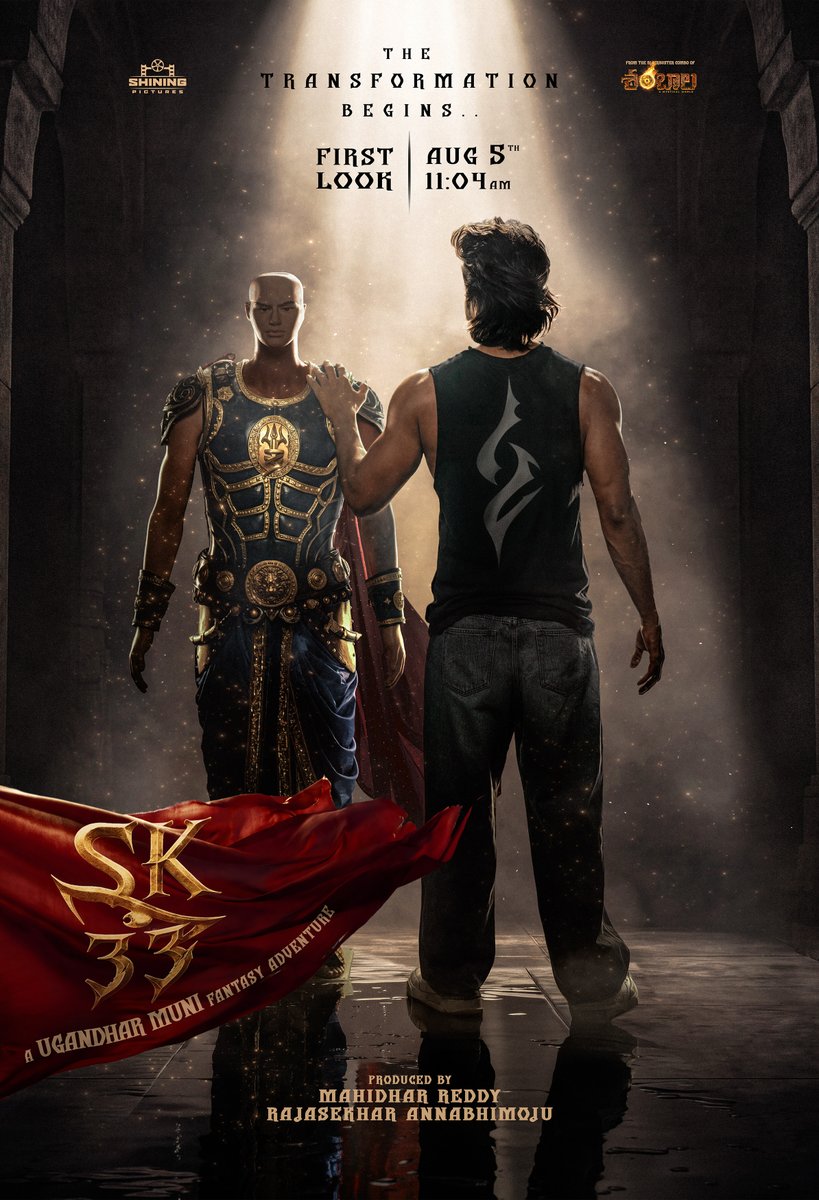 ShiningPictures's tweet photo. Twitter

 The Transformation Begins. ⚔️

From the pages of timeless folklore… to the grandeur of the big screen.

#SK33 First Look
August 5th @11:04 AM

A @Ugandharmuni fantasy adventure

Produced by @bhavanidvd &amp; @Mahidhar2003 

@sundeepkishan @tejlabani @SricharanPakala https://t.co/jjb9bcFypS