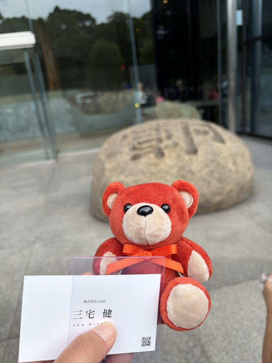 hi9Snow's tweet photo. とても素敵な時間をありがとうございました😊
最後はウルウルしちゃったよ🥺
まだまだ推させてください🙏
#HBD47KENME https://t.co/3ilW6uYCjG
