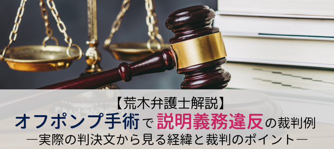 arakin_1019 tweet picture