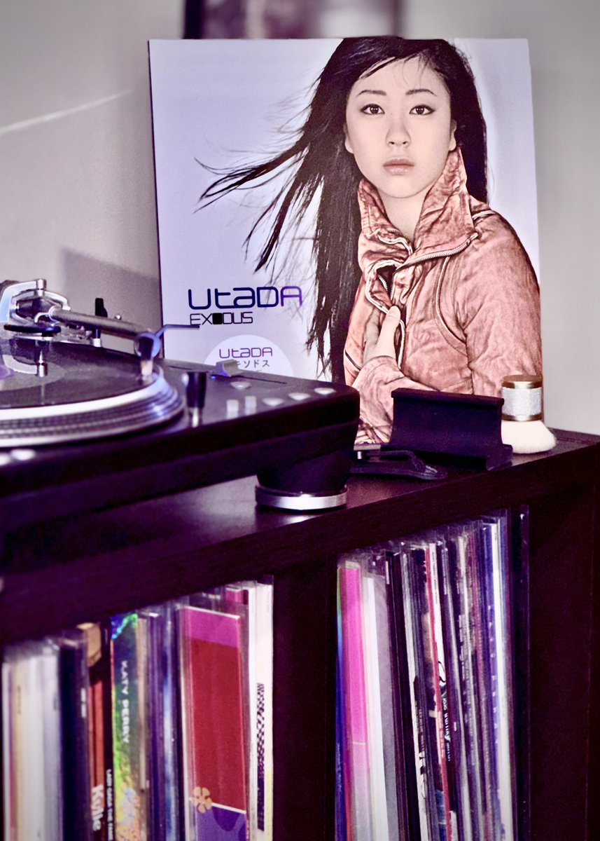 this is our exodus '04… #utada #vinyl