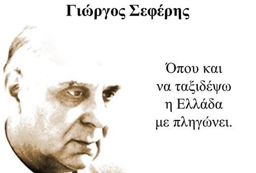 MichouEv1's tweet photo. #φωτιες https://t.co/UcRywXYJx8