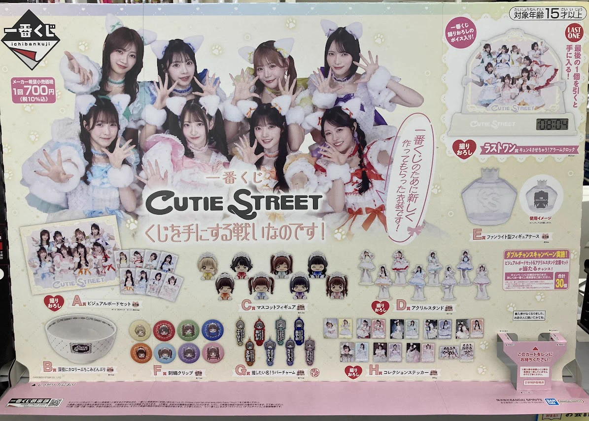 戸田書店 三川店 on X: 