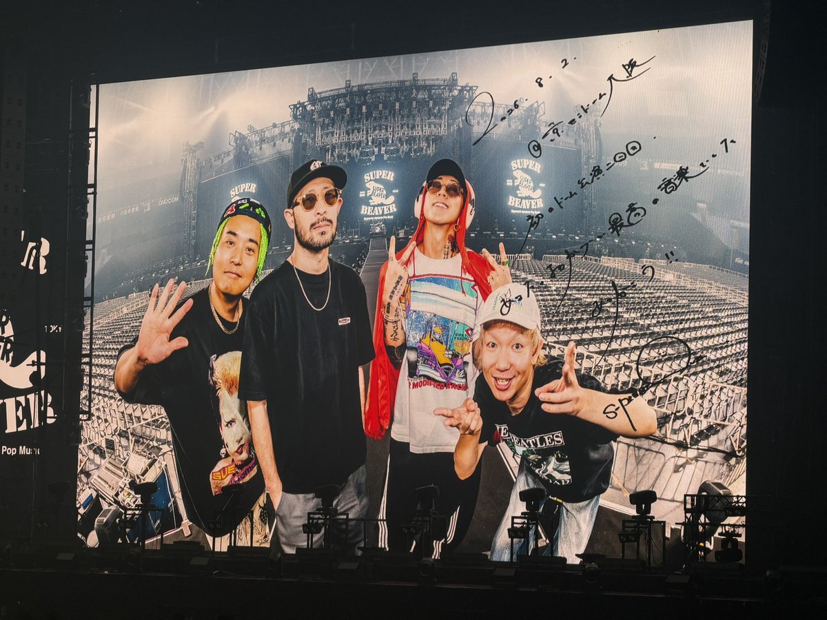 milpin0108's tweet photo. 昨日は1日、𝐒𝐔𝐏𝐄𝐑 𝐁𝐄𝐀𝐕𝐄𝐑京セラドームday2に参戦。
あなた達が見せてくれる世界は、毎回紛れもなく最高到達点。
あなたがいて本当に良かった。
あなたが生きる意味で本当に良かった。

また生きる意味をくれて本当にありがとう。 https://t.co/qseNrZHNw6