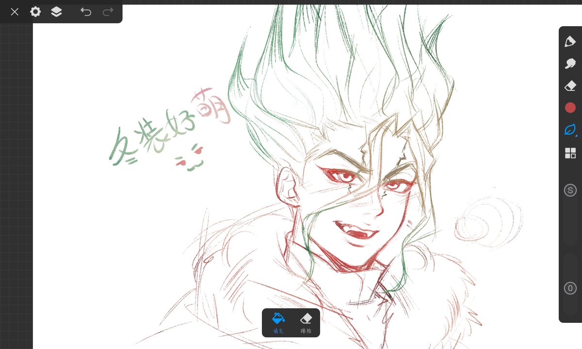 df_Chisaki tweet picture