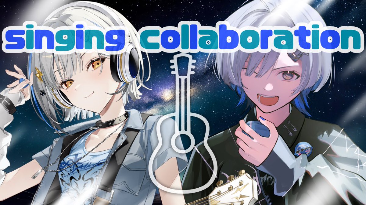 minami_i_MGS's tweet photo. コラボ弾き語り配信✨⚡️
✧• ─────────── •✧
⏱𓈒𓏸  8/4   21:00-

音魂ヒビクちゃんとオフコラボ！
イズミ宅に遊びに来てくれます🐙
一緒にギター弾いて歌うよー！

🔻集合場所
https://t.co/LGZZc4K5JW https://t.co/6quterqKbA