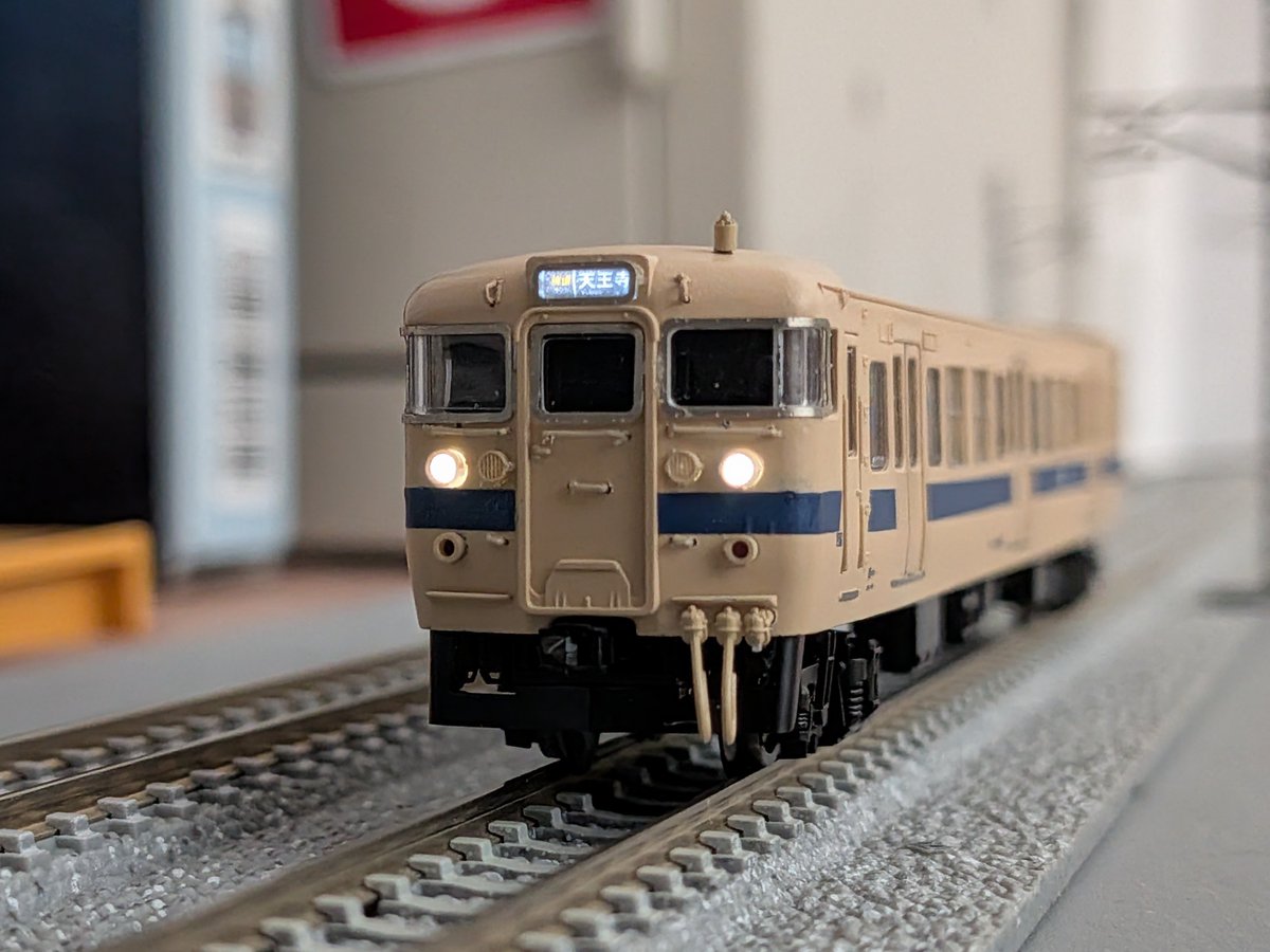 ts3838's tweet photo. 方向幕を白く光らせる為にLEDを白色に交換してヘッドライトをタミヤのクリヤーオレンジで筆塗り
かっこええやん https://t.co/vUR1VhdU8R