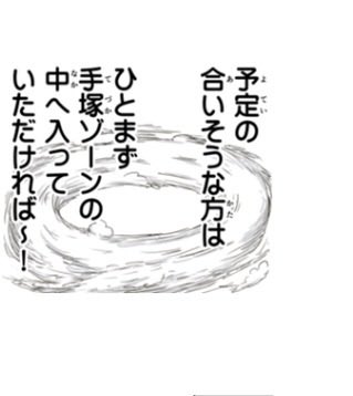 watashi___erina's tweet photo. 今後事あるごとにこのスタンプ使っちゃいそうでやばい https://t.co/oPpsfxCROk