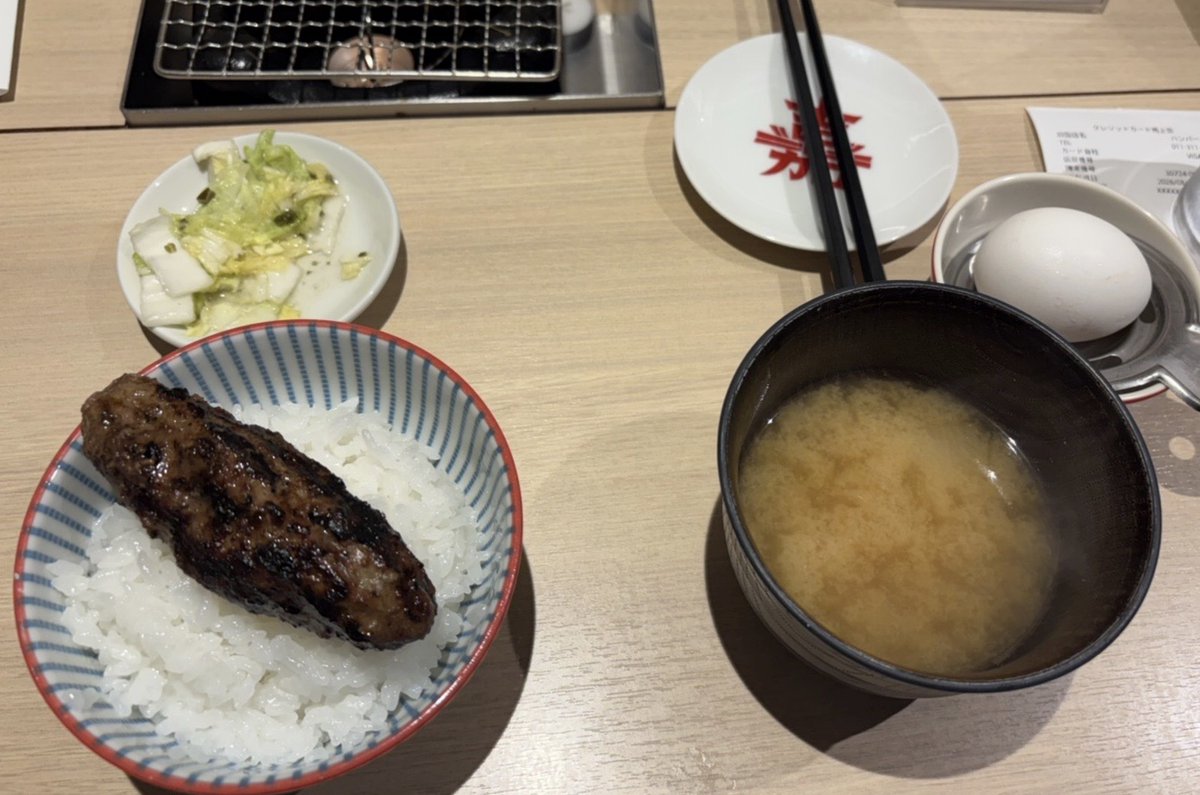 mancyebiaza's tweet photo. 昨日は自営業の友達が東京に来てたので、やりたい放題食ってきた。毎日は健康上含めやばいが、食いたいものを好きなだけ食えるのは幸福やなと。食費我慢したくないならやるだけでしょ。行動するしかないでしょ！！！ https://t.co/MOcy1QU3ag
