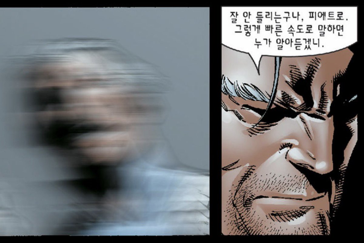 chaperoxx's tweet photo. 아니 뭐 이런 엠지아들이 다 있지? 아빠랑 대화하는데 흥분해서 퀵실버 속도로 말해가지고  에릭: 쪼.쫌만 천천히 말해주겟니    이러는 거 진짜 개뿜 https://t.co/x2tI0A9Kpp