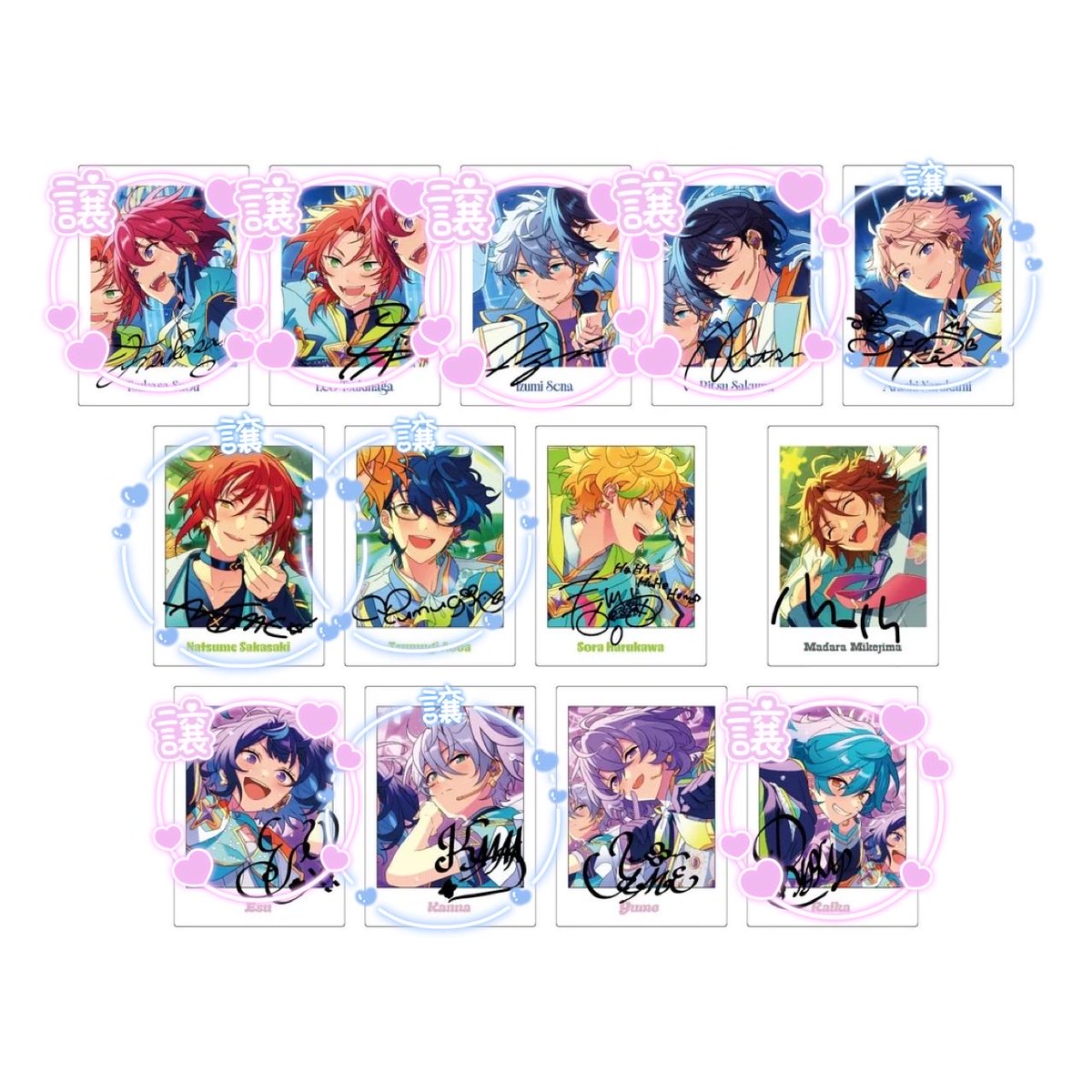 Natu0616713's tweet photo. 【交換,讓渡】あんスタ ぱしゃっつ
P.A.shots!! ES 10th Anniversary
[譲]
🩷零 凛月 司 レオ 泉 日和 
ジュン エス ライカ
🩵スバル 真 鉄虎 翠 藍良 マヨイ 巽 凪砂  ひなた ゆうた なずな 嵐 夏目 つむぎ カンナ

[求]🩷宗 ニキ🩵HiMERU（1枚）

交換讓渡共に🩷との交換は譲🩵含む交換優先です🙇‍♀️ https://t.co/dd6KStZW5M