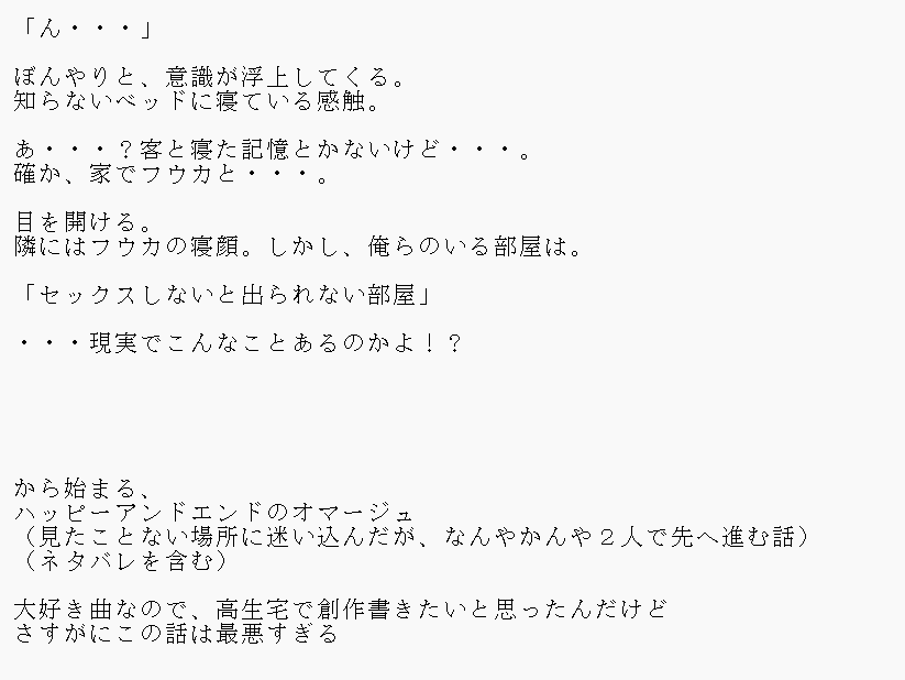 DaiaRLC's tweet photo. これは最悪すぎる🦈🐰

きのうのお誕生日に、
う～～～ん、、出せんなこれは・・・
ってなった

供養で https://t.co/ijE92Nb0vj