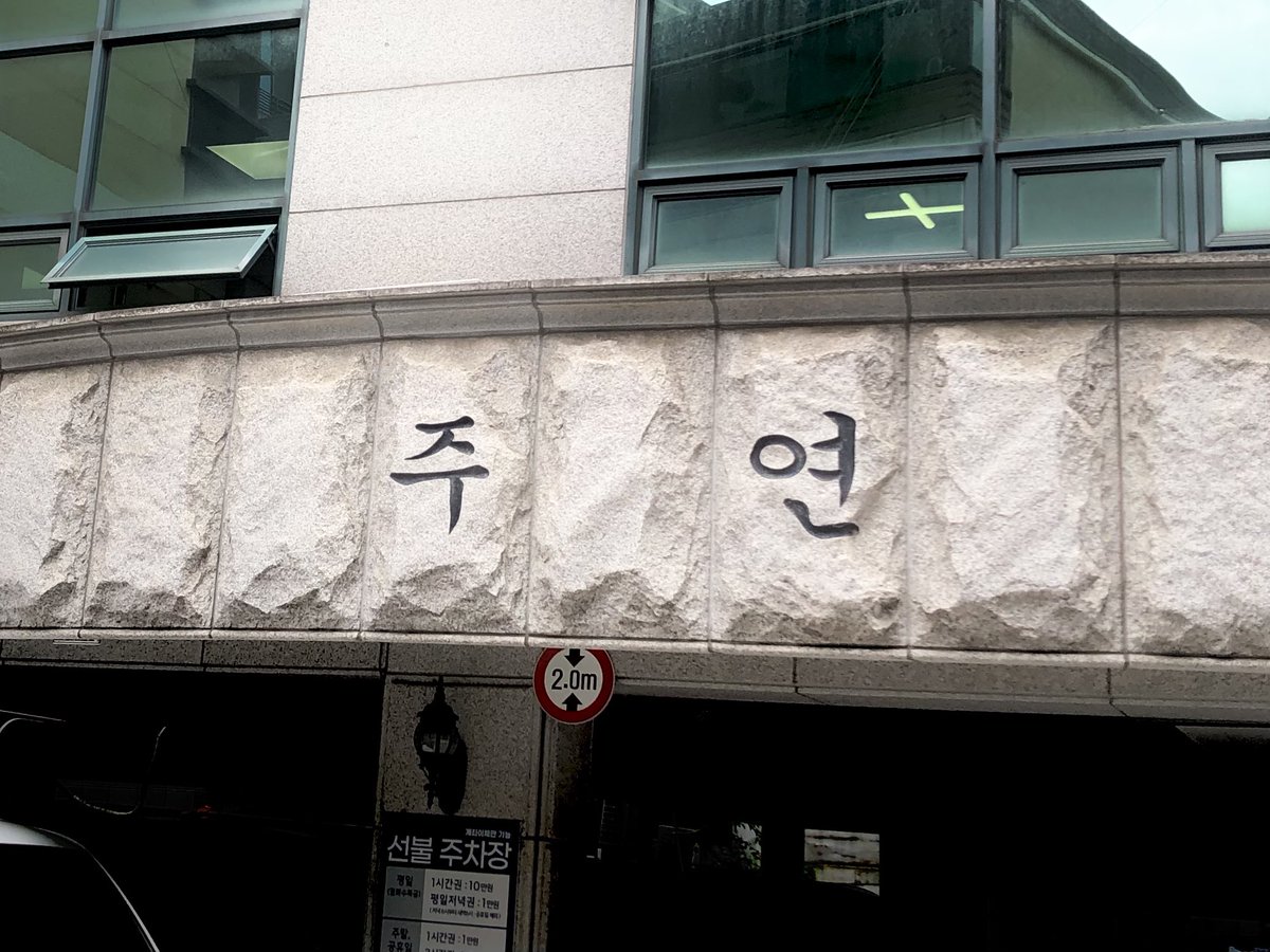 glxmgo's tweet photo. 덥다 https://t.co/nld8o7Tk8r