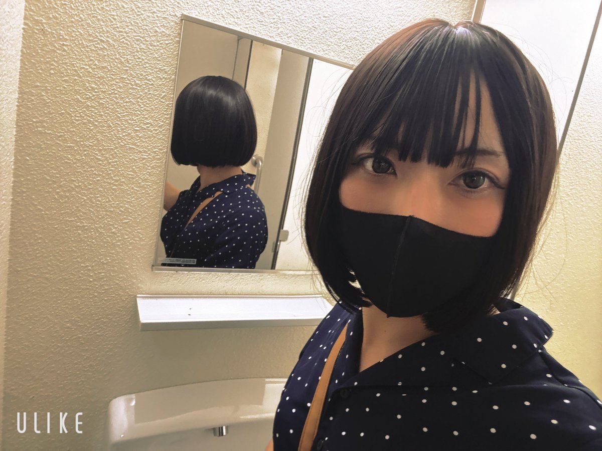 Yanabagefr's tweet photo. 明日は休みなんでおしゃれして夜の街に繰り出したい
だけど金玉腫れてるから我慢
#男の娘 #金玉腫れてる人と繋がりたい #連休こそはなんかしたい https://t.co/4vv6V1lMRi