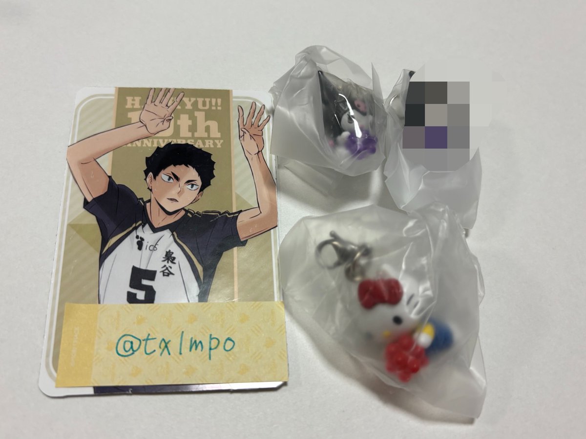 txlmpo's tweet photo. @_O35l 検索よりお声かけ失礼致します。
当方キティ所持しております。
シナモンorマイメロとの交換検討よろしくお願い致します。 https://t.co/9ky5tZzQ0t
