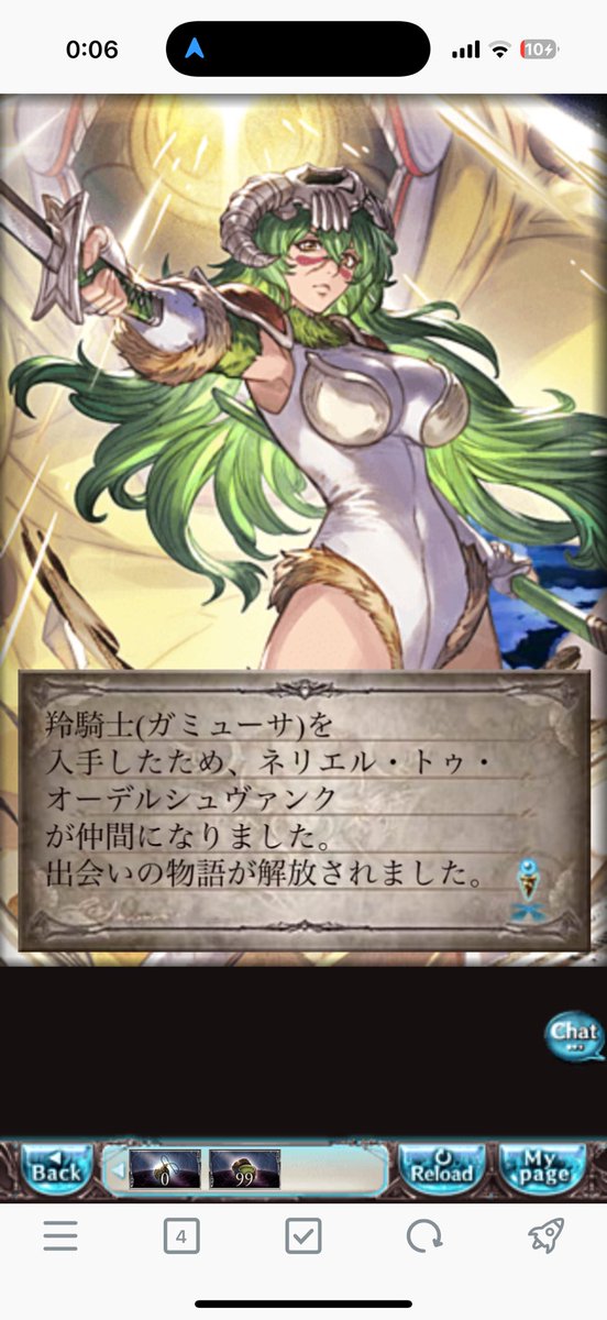 kakkiy722's tweet photo. キャラ石コンプ感謝🙏
ありがとうBLEACHコラボ
一護のツッコミがひたすら面白いストーリーだったw https://t.co/VQfFjvFo5C