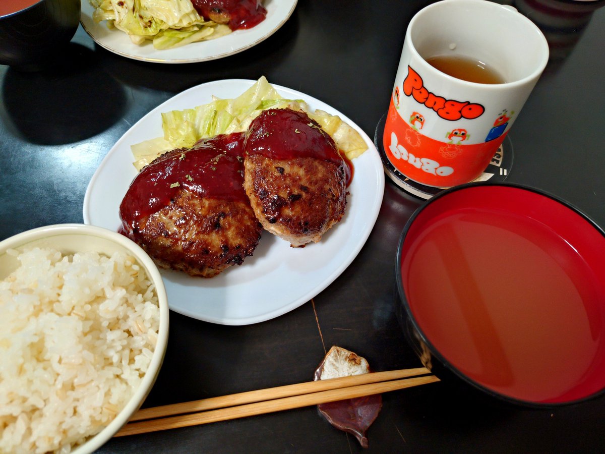 ででお (@Dedeo832) / Posts / X