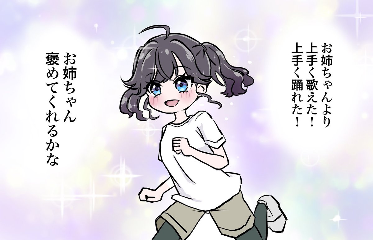 yukari_oniku's tweet photo. 無邪気燐羽 https://t.co/X2K7Kvk7FL