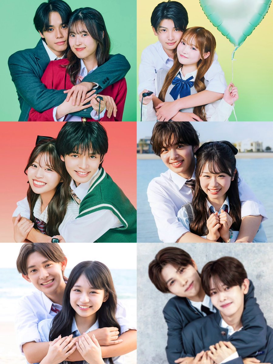 s2_kinari's tweet photo. 今日好きで成立した時のキービジュ撮影すぎる
#後藤結 #土田央修 https://t.co/ZAK40sR206