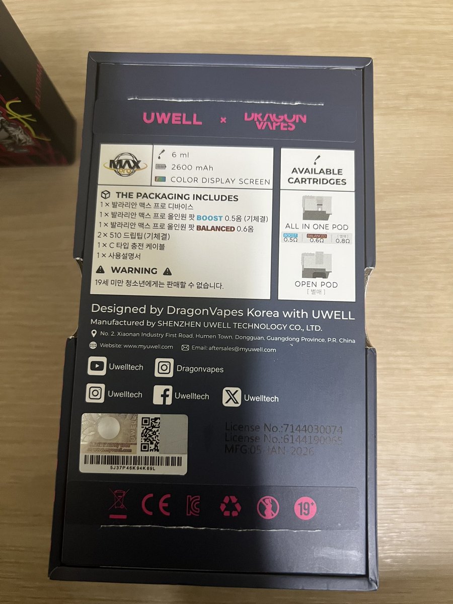 ankzlkice's tweet photo. 발라리안 샤크 프로 한정판 에디션 판매중😄
액상 거의 풀 두병에 코일 여분 하나있어요
워낙 유명한 브랜드라 아실거라고 생각합니다
3.5에 빠르게 판매합니다 인증가능 DM주세요

#전담 #대리구매 #댈구 #액상 #전자담배 #술 https://t.co/Cl3znf1XVP