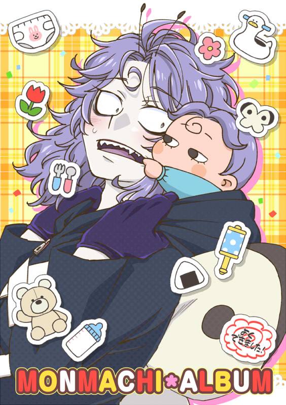potchhatch's tweet photo. 【C108新刊①】モンシロｫくん周りのキャラわちゃわちゃ青春編本  ～ばぶモンもいるよ～
(1/2) https://t.co/05PLXG3lYu