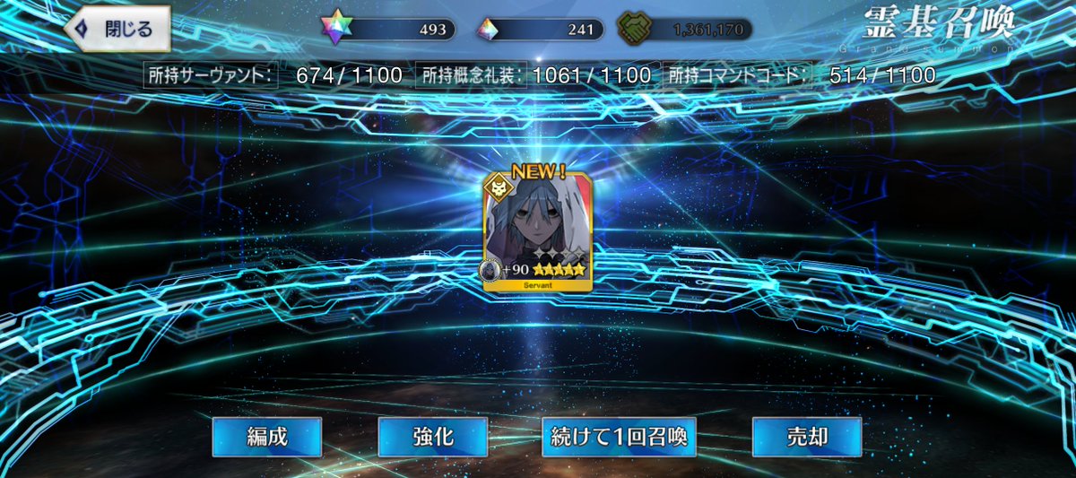hatemirumiru's tweet photo. おいでませ！ https://t.co/nAbh9H3Bj9