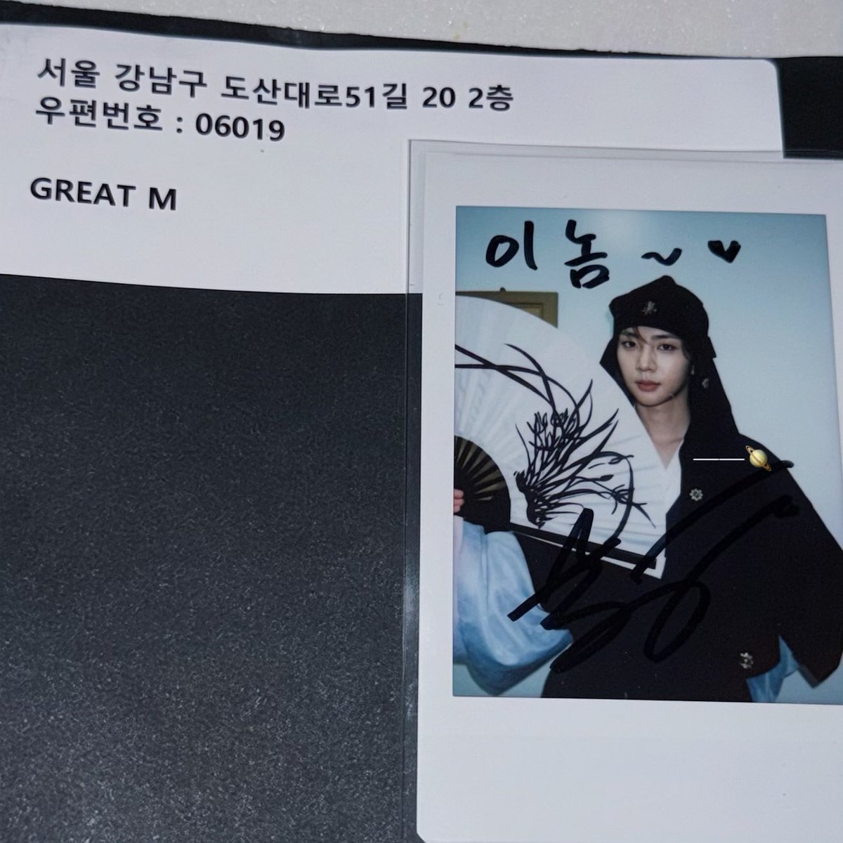 419nsm's tweet photo. 모챔에~서 누가 돌아왔~게 https://t.co/c5i3PM91ih