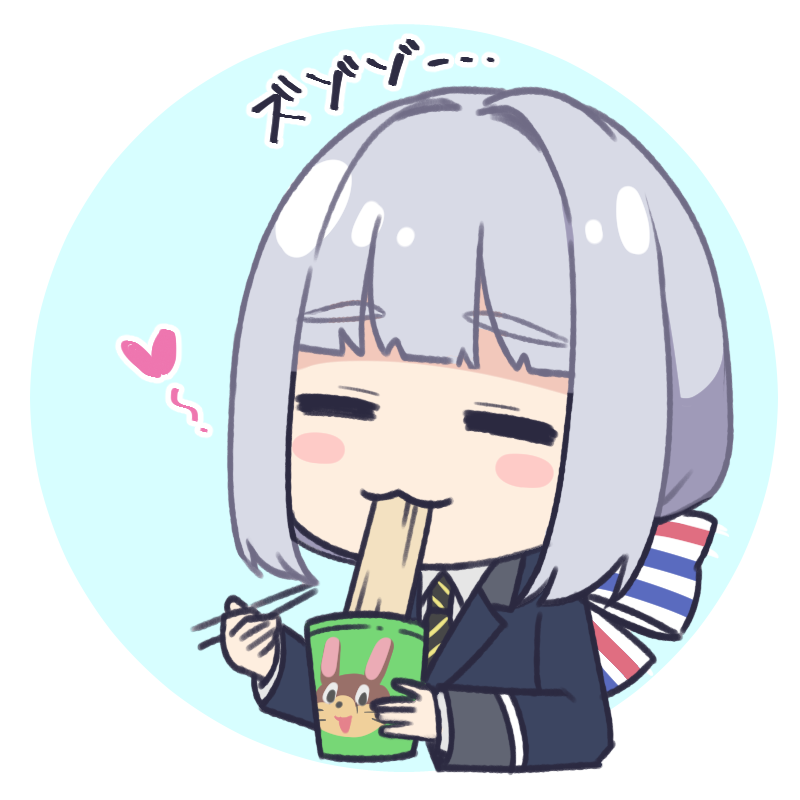 ししま (@ppponden8) / Posts / X