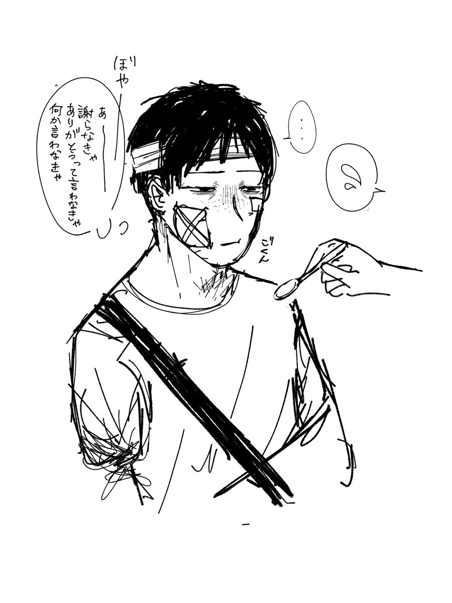 namakuri_11's tweet photo. ⚠️妄想 https://t.co/4SXQb4zHm4