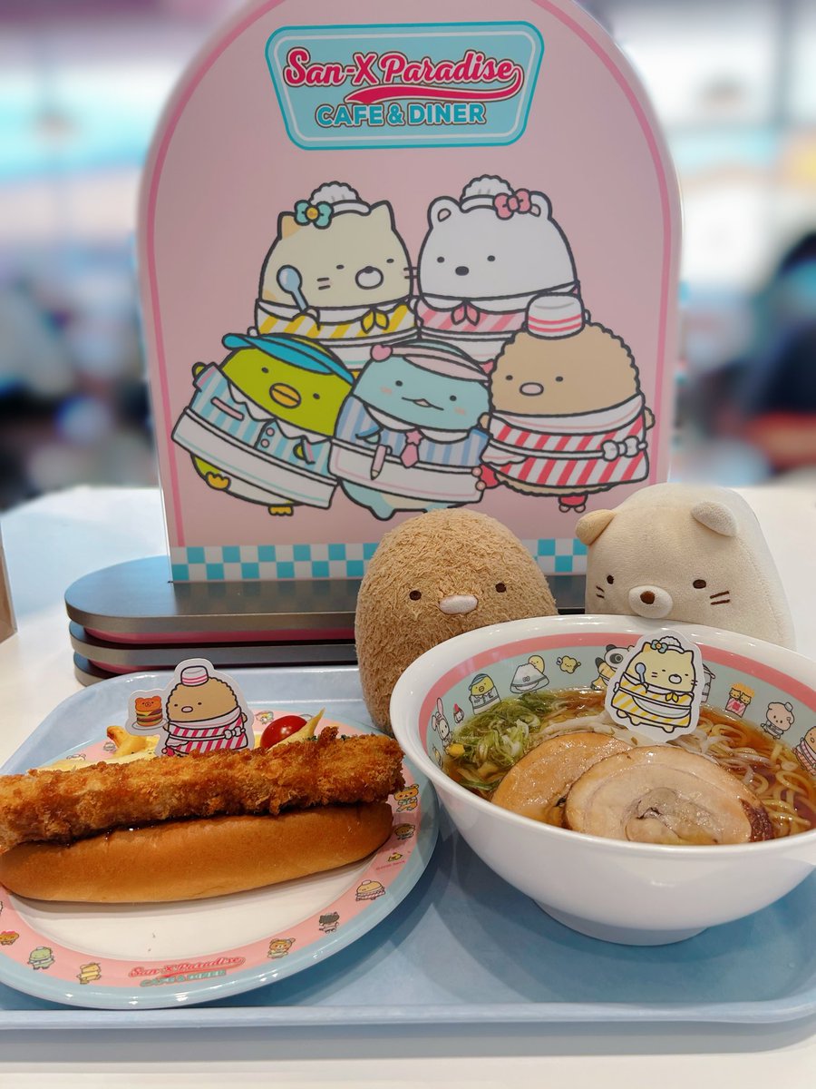 chibi_tonton's tweet photo. 毎日食べたいくらい美味しかった
とんかつドッグとまんぷくラーメン🌭🍜
#サンエックスパラダイス 
#sanxparadaise  
#富士急ハイランド https://t.co/DAnSOINxQt