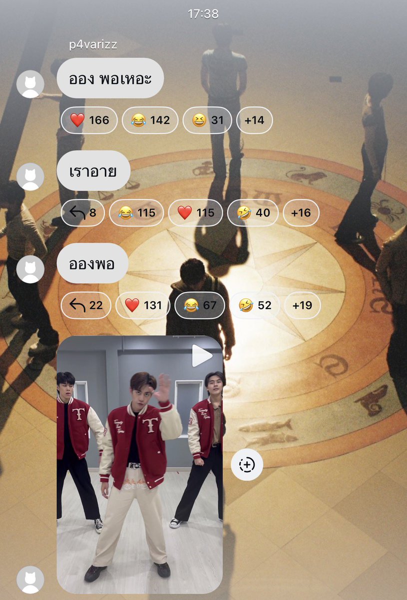 ChokunPicture03's tweet photo. IG Broadcast 030826

ออง พอเหอะ

เราอาย

อองพอ

#PROXIEChokun #PROXIEth https://t.co/fKF4l5qh4D