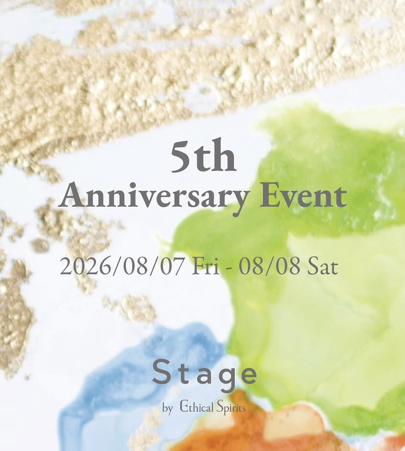 HIDEOUT_EDOGAWA's tweet photo. 📢営業日のお知らせ
8/4(火)・8/8(土)は終日お休みをいただきます。
8/8(土)は蔵前「Stage by Ethical Spirits」5周年イベントに、HIDE OUTオーナー芦田将がゲストシェフとして参加します🍽️
お近くの方はぜひお立ち寄りください！ご不便をおかけしますが、よろしくお願いいたします。
#瑞江 #蔵前 https://t.co/LItUYRtf2C