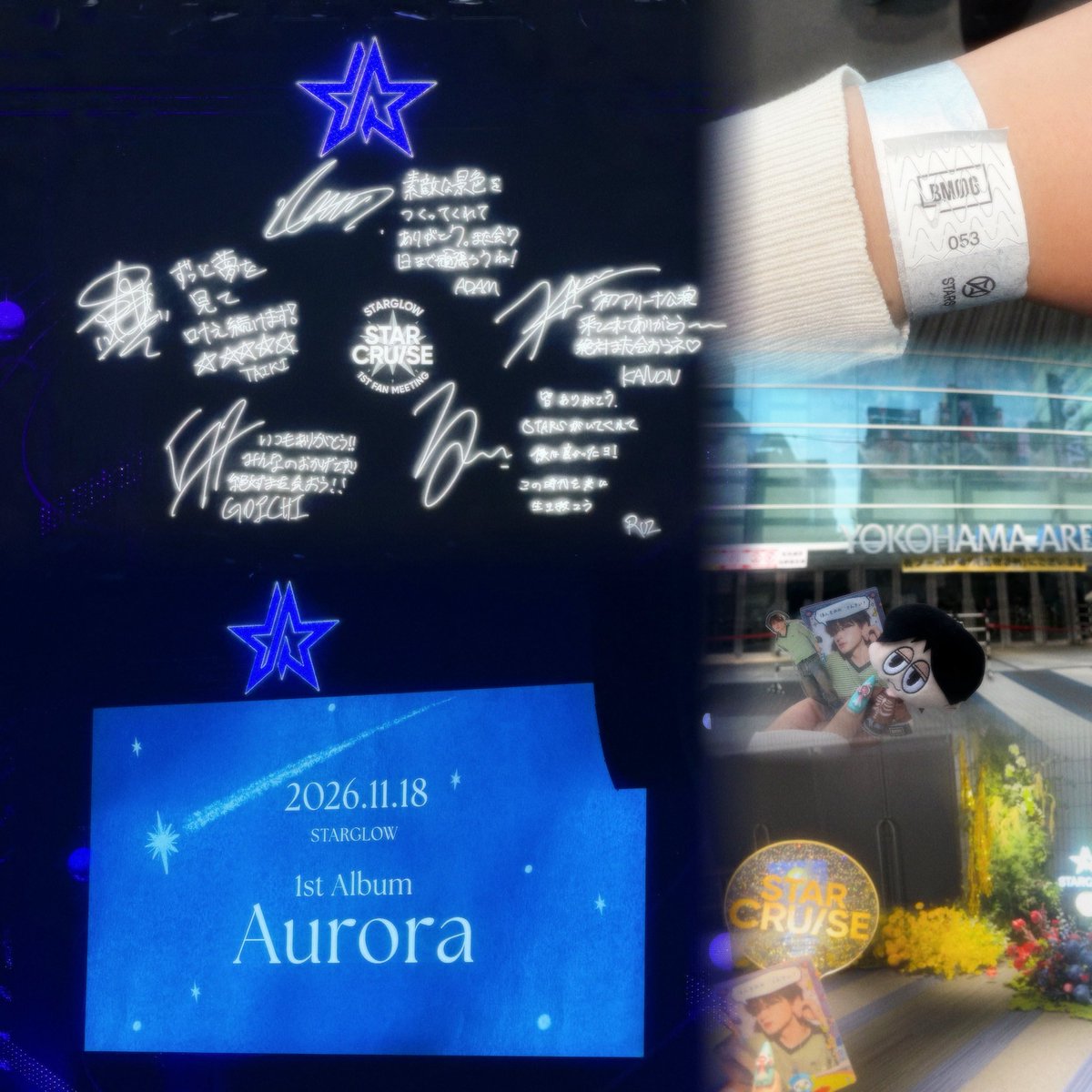 r_i6o1's tweet photo. STARGLOW 1st Fan Meeting
-STAR CRUISE Special Edition- 🚢💫

𝐢𝐧 𝐊𝐀𝐍𝐀𝐆𝐀𝐖𝐀 𝟐𝐝𝐚𝐲𝐬

初アリーナお疲れ様でしたアリーナで見たSTARGLOWは一段と輝いて見えたよ💫⭐︎
リハ観覧も最高でした😆👍🏻‼️
キラ星のカラーが偶然ネイルと同じで嬉しかった🩵🩷

#STARGLOW
#STARCRUISE_KANAGAWA https://t.co/1IPLuta03Q