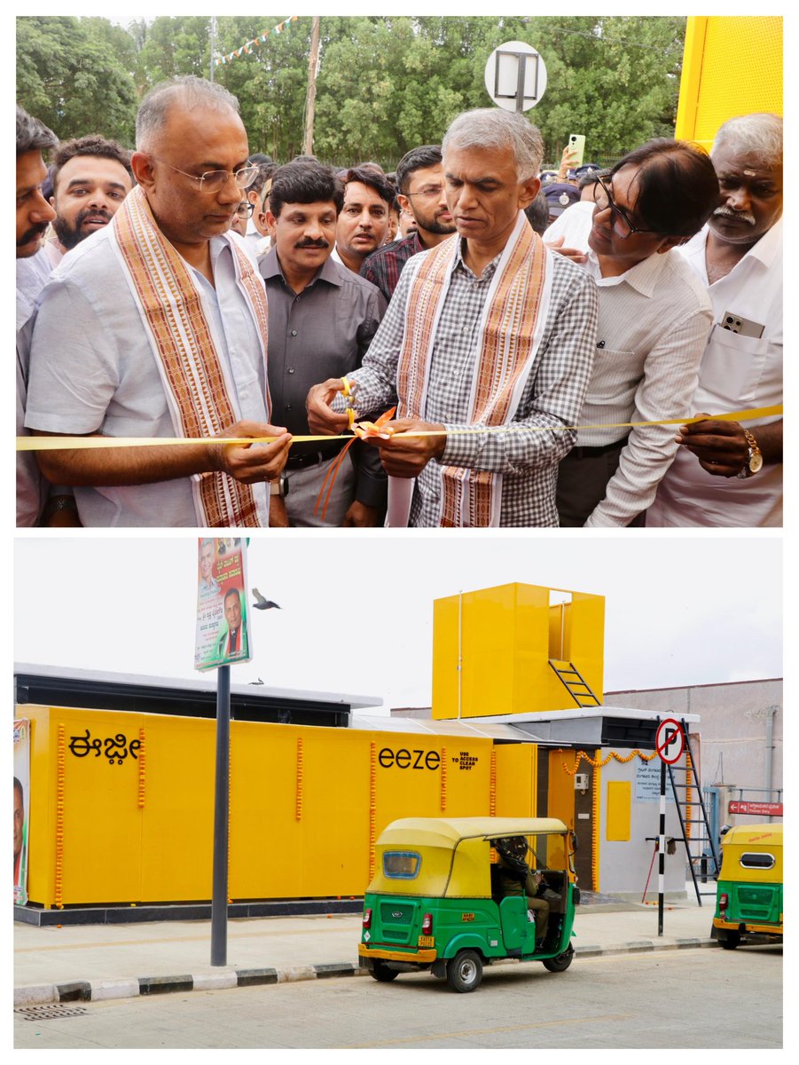 krishnabgowda's tweet photo. Cleaner public spaces begin with shared responsibility.

With today’s inauguration of the new Eeze Toilets in MLA Shri @dineshgrao’s constituency Gandhinagar, we take another step towards better public sanitation.

Let’s keep them clean, use them responsibly, and build a better Bengaluru together.

#PublicToilets
