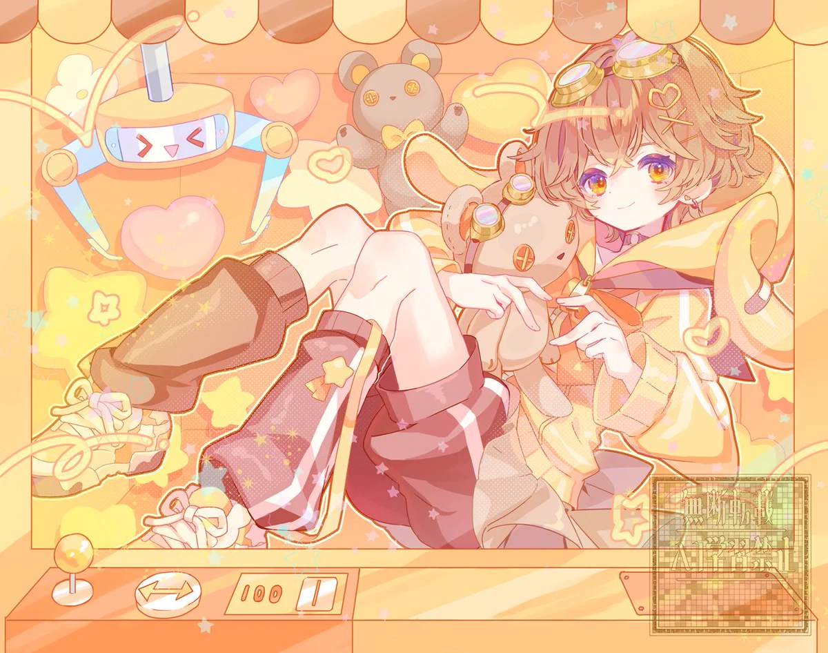 じっぽ🐺通販開始 (@3756c) / X