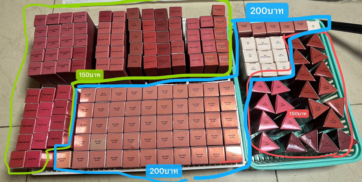 jmaiya11's tweet photo. pls kindly RT 🙏⚠️⚠️
• Velvet lip tint plush  150฿
• Misty lip bare  150฿ 
·galza 200 ฿ 
• gummy oil 150฿ 
cashere 200 ฿ 

150-200บาท/แท่ง ราคาตามรูป ทุกสี +ค่าส่ง35บาท 2แท่งส่งฟรีค่ะ 
รุ่นที่ไม่ได้อยู่ในรูปก็สั่งได้ค่ะ  สั่งได้ลิปทุกรุ่นของ3ceค่ะ #Nananu #NuNew  🎁💄✨ https://t.co/7k4FmMwRFw