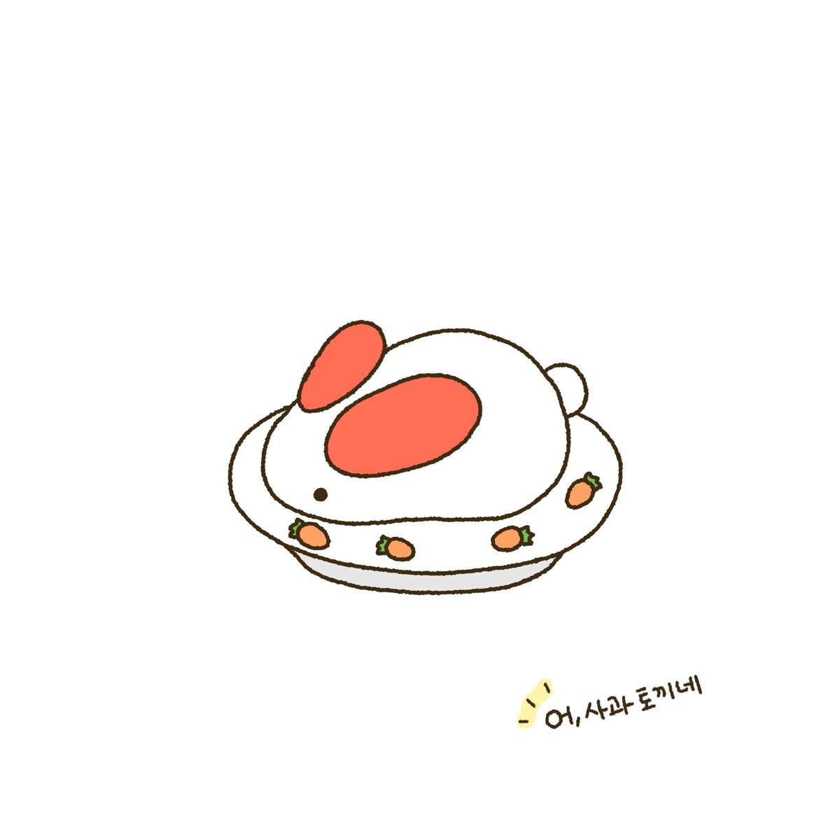 strawberry__080's tweet photo. 유인해요🐰 https://t.co/1V3dNX8Cf3