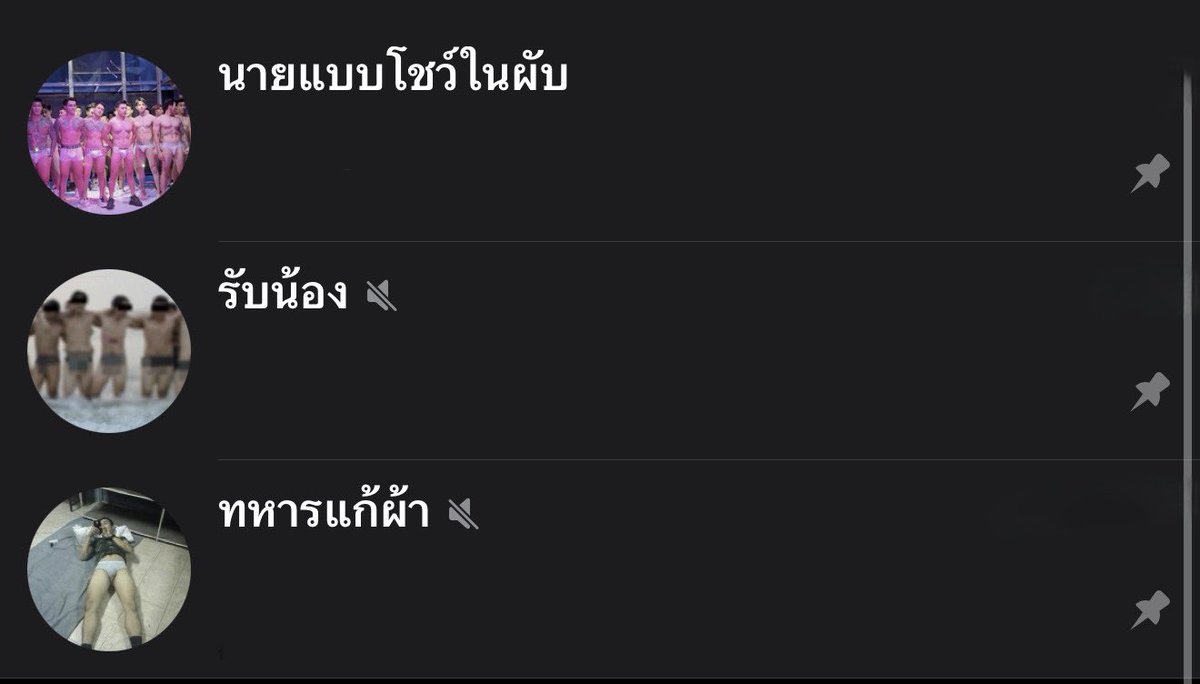 Nonnz133's tweet photo. ทหารแก้ผ้า แนวรับรับน้อง นายแบบโชว์ควยในผับ  สนใจผลงานทักได้
เทเลแกรม https://t.co/cefxfsMwsu https://t.co/FOW4HZi142