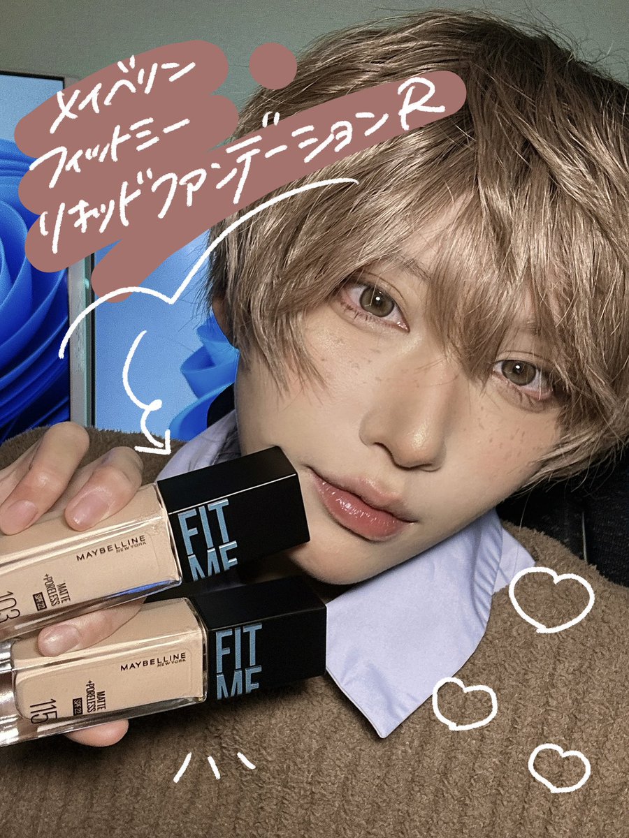 rumch_'s tweet photo. メイベリンのフィットミーしっかりカバーしてくれてベタつかずさらさらに仕上がってコスイベ大活躍すぎる。
キャラクターコスプレしてる時の私のガチ愛用カラー、今回のメイクアップに使ったカラーも紹介してるから見てね👀
コスイベでドカ汗かいても崩れなくて助かる。
PR メイベリン https://t.co/tppUfi7BOz
