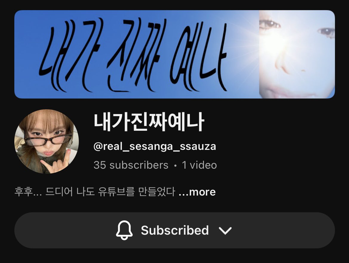 choiyenacharts's tweet photo. .@YENA_OFFICIAL new personal accounts

X
🔗 https://t.co/OfIo29lLrl

Instagram
🔗 https://t.co/Bk4wn7Fr3a

YouTube
🔗 https://t.co/U6DvWwJY3P

TikTok
🔗 https://t.co/6oAAy8ZlA0

#최예나 #예나 #YENA https://t.co/UORDhJ5UkV