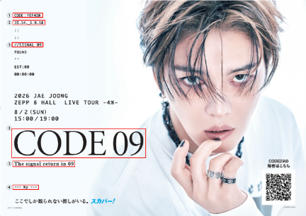 sptv_hanryu's tweet photo. #JAEJOONG（#ジェジュン）の暗号、 
あなたはいくつ解読できましたか👀？

① 「4%」が解読の鍵🔓 
1枚目と2枚目の「FSWW」「FEFMIW」のアルファベットを、それぞれ4つ前に戻すと…… 
「BOSS」「BABIES」に！

② 数字の秘密は“アルファベット順”🖊 
数字をアルファベットに置き換えると、 
「OCT」「ON AIR」「4% LIVE」に。 
実は、情報解禁前から“10月の4%ライブ放送”を暗示していました！

③ 「08」「09」「10」が表していたのは“月” 
「BEGINS 08」「RETURN 09」「FINAL 10」は、 
8月に始まり、9月へ続き、10月に完結することを表現。 
3カ月連続でJAEJOONGのライブが放送されることを予告していました✨

④ 3枚をつなげると…… 
「You are my Oasis.」 
新曲「OASIS」へとつながるメッセージが完成します。
ということで、8月から10月までJAEJOONGのライブを3カ月連続放送！ 
あの日の感動も、まだ知らない新しい瞬間も。スカパー！でもう一度お楽しみください✨

#김재중 #金在中 #JAEJOONG_TOUR_10PERCENT #JAEJOONG_TOUR_4PERCENT