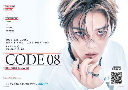 sptv_hanryu's tweet photo. #JAEJOONG（#ジェジュン）の暗号、 
あなたはいくつ解読できましたか👀？

① 「4%」が解読の鍵🔓 
1枚目と2枚目の「FSWW」「FEFMIW」のアルファベットを、それぞれ4つ前に戻すと…… 
「BOSS」「BABIES」に！

② 数字の秘密は“アルファベット順”🖊 
数字をアルファベットに置き換えると、 
「OCT」「ON AIR」「4% LIVE」に。 
実は、情報解禁前から“10月の4%ライブ放送”を暗示していました！

③ 「08」「09」「10」が表していたのは“月” 
「BEGINS 08」「RETURN 09」「FINAL 10」は、 
8月に始まり、9月へ続き、10月に完結することを表現。 
3カ月連続でJAEJOONGのライブが放送されることを予告していました✨

④ 3枚をつなげると…… 
「You are my Oasis.」 
新曲「OASIS」へとつながるメッセージが完成します。
ということで、8月から10月までJAEJOONGのライブを3カ月連続放送！ 
あの日の感動も、まだ知らない新しい瞬間も。スカパー！でもう一度お楽しみください✨

#김재중 #金在中 #JAEJOONG_TOUR_10PERCENT #JAEJOONG_TOUR_4PERCENT