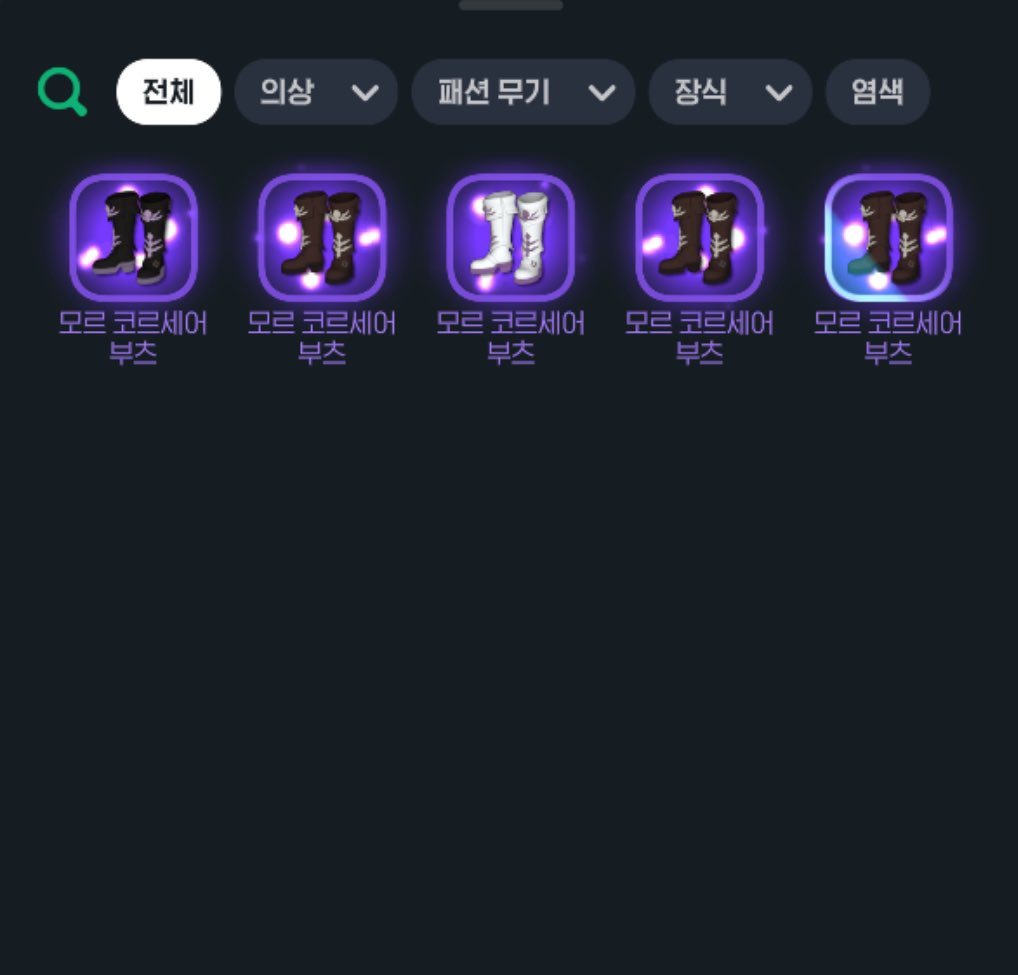 나츠 tweet media