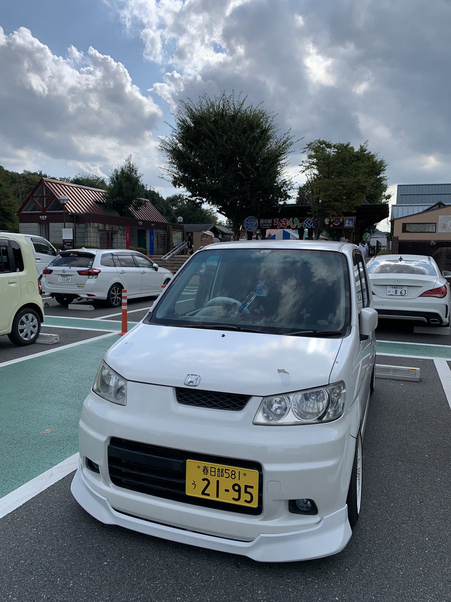 オランゲ🐏 tweet media