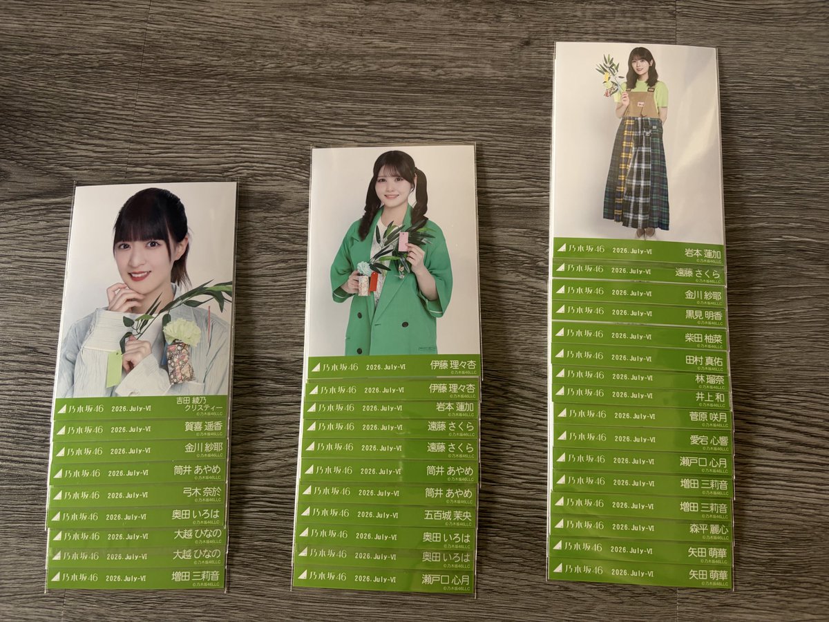 mta_ane018's tweet photo. 乃木坂46 真夏の全国ツアー2026 
生写真トレ　トレード　宮城県ver  ライブT

【譲】画像のもの

【求】ライブT   一ノ瀬 チュウ
　　その他寄るところ

異種トレも可能です。
福岡2日目、神宮2日目での現地トレ希望です。難しい場合、郵送トレも可能です。 https://t.co/qpPRMp0XqN
