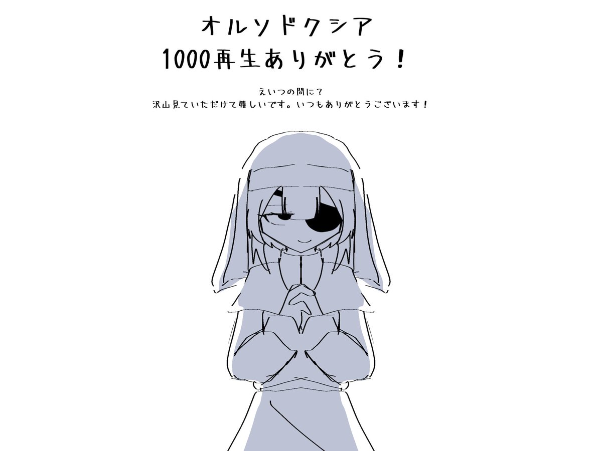 K___HP0's tweet photo. https://t.co/223PQoGpak https://t.co/PfiNHq0Q9T