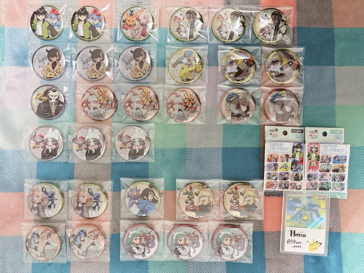 Hana tweet media
