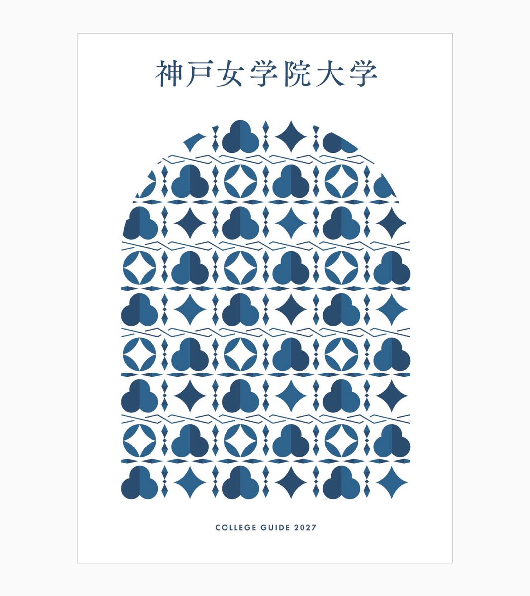 panko_pt's tweet photo. 【お仕事】
神戸女学院大学さまの2027年版大学案内・『在学生アンケート「私の推し」ランキング 100人に聞きました』ページ内のイラストを担当しました。

Client : 神戸女学院大学
Design : 株式会社ソイル（@soil__design）

#イラスト #illustration https://t.co/4v1qUWe1rc